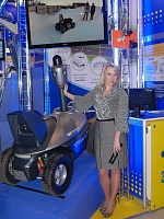 Охранный робот «Трал Патруль 4» на выставке «MIPS 2013»